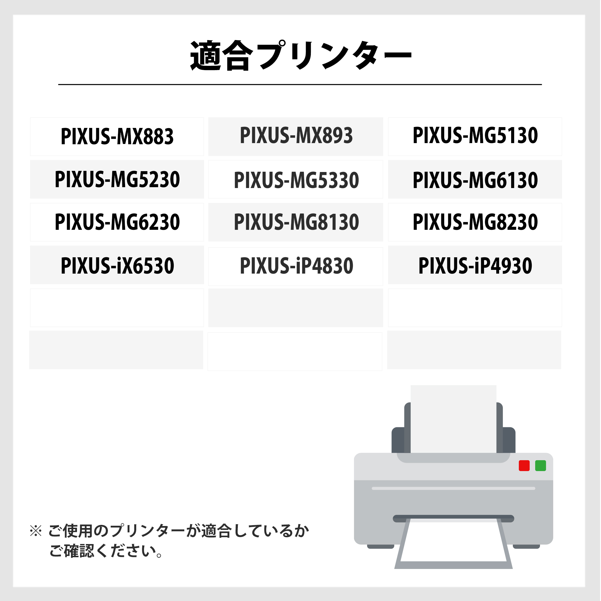 キヤノン インク BCI-326C シアン 単品 プリンター インク カートリッジ bci-326 bci-325 Canon 互換インク 18時まで  即日配送 | インクカートリッジ