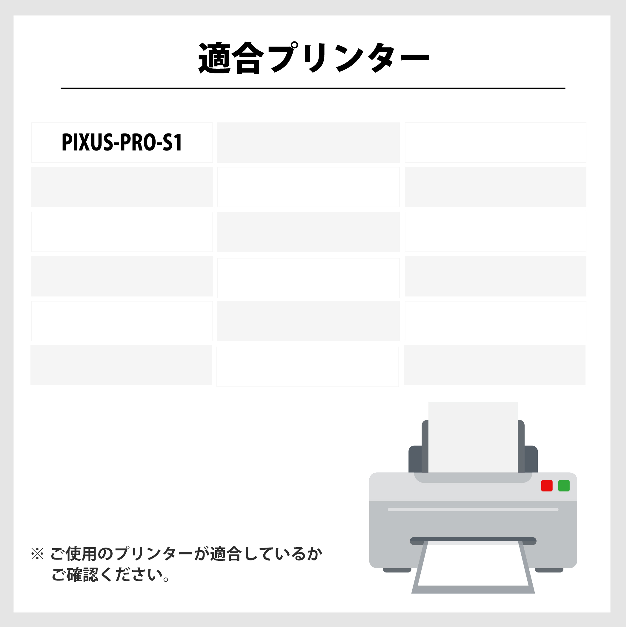 インク革命.COM BCI-66-8MP (8色セット) キヤノン Canon キャノン 互換