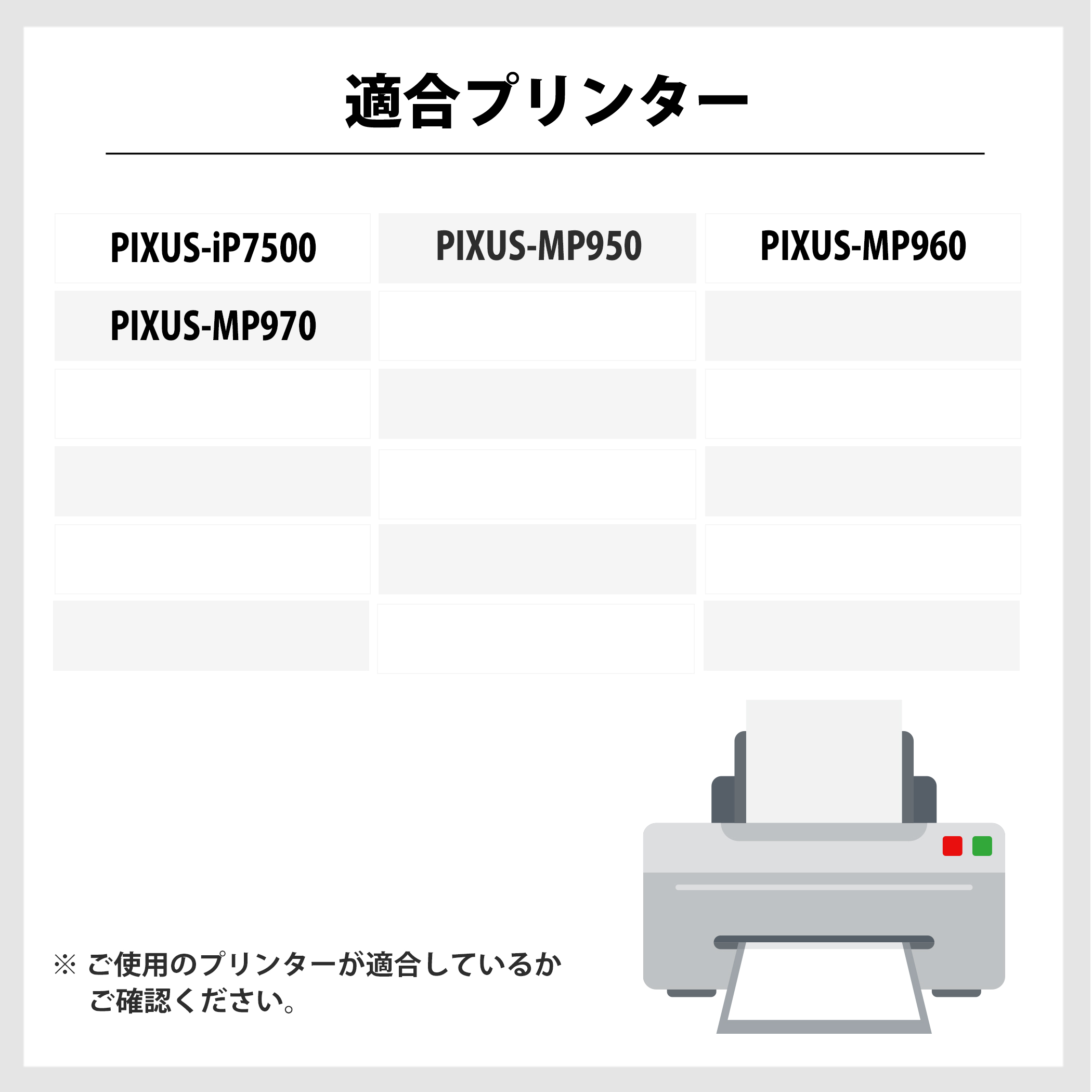 インク革命.COM キヤノン インク BCI-7eBK ブラック Canon 互換インク