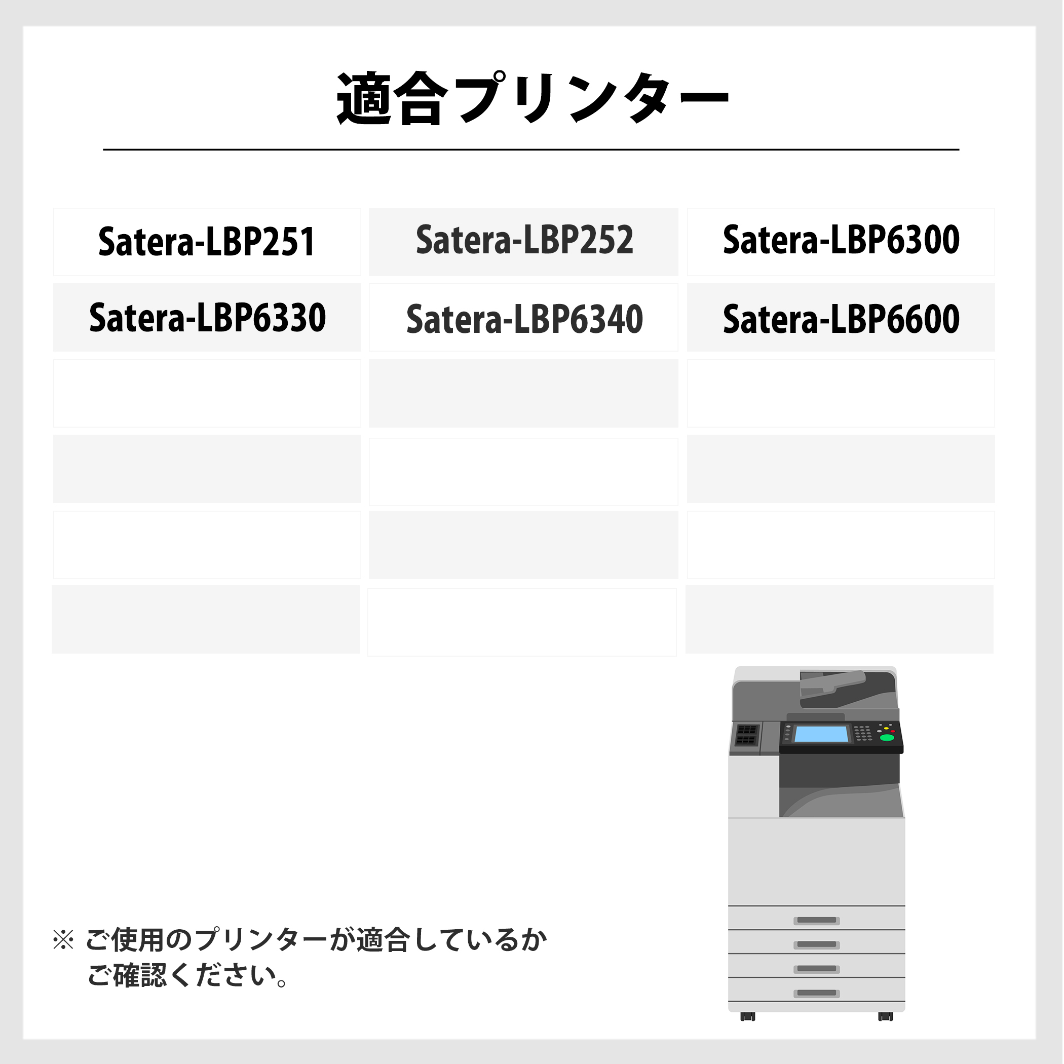 インク革命.COM CRG-519II ブラック レーザープリンター キヤノン 