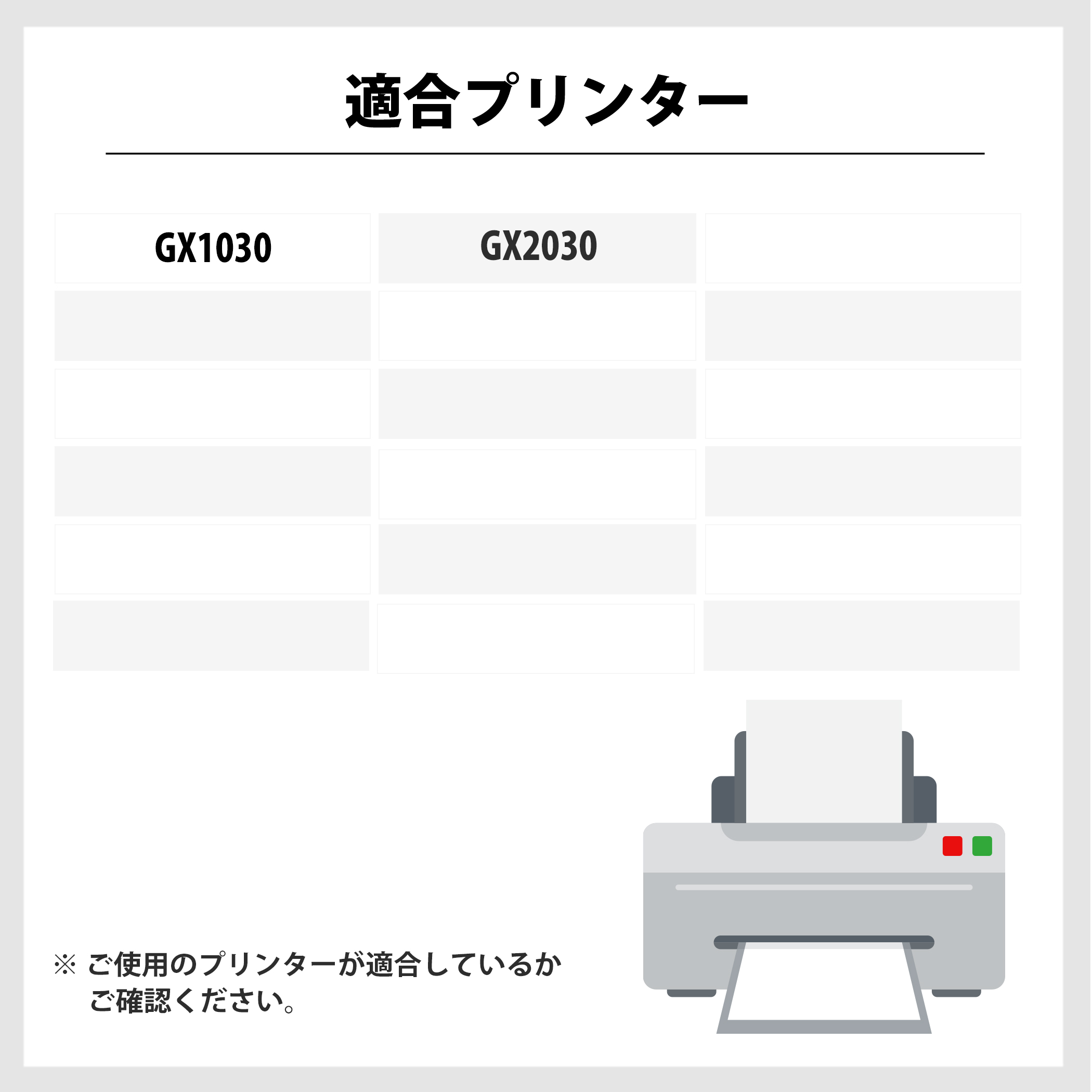 インク革命.COM キヤノン インク GI-35-4MP 顔料4色セット プリンター