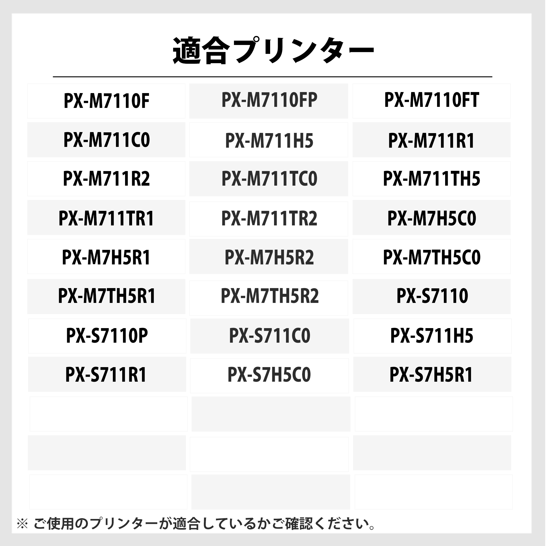 インク革命.COM エプソン ib02 インク IB02-4PK 大容量 顔料4色