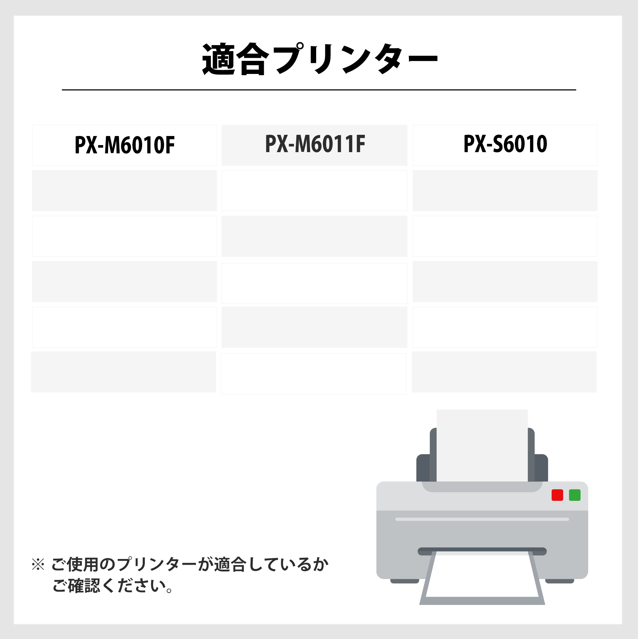 インク革命.COM エプソン インク ib07 IB07CL4B 大容量 顔料4色セット