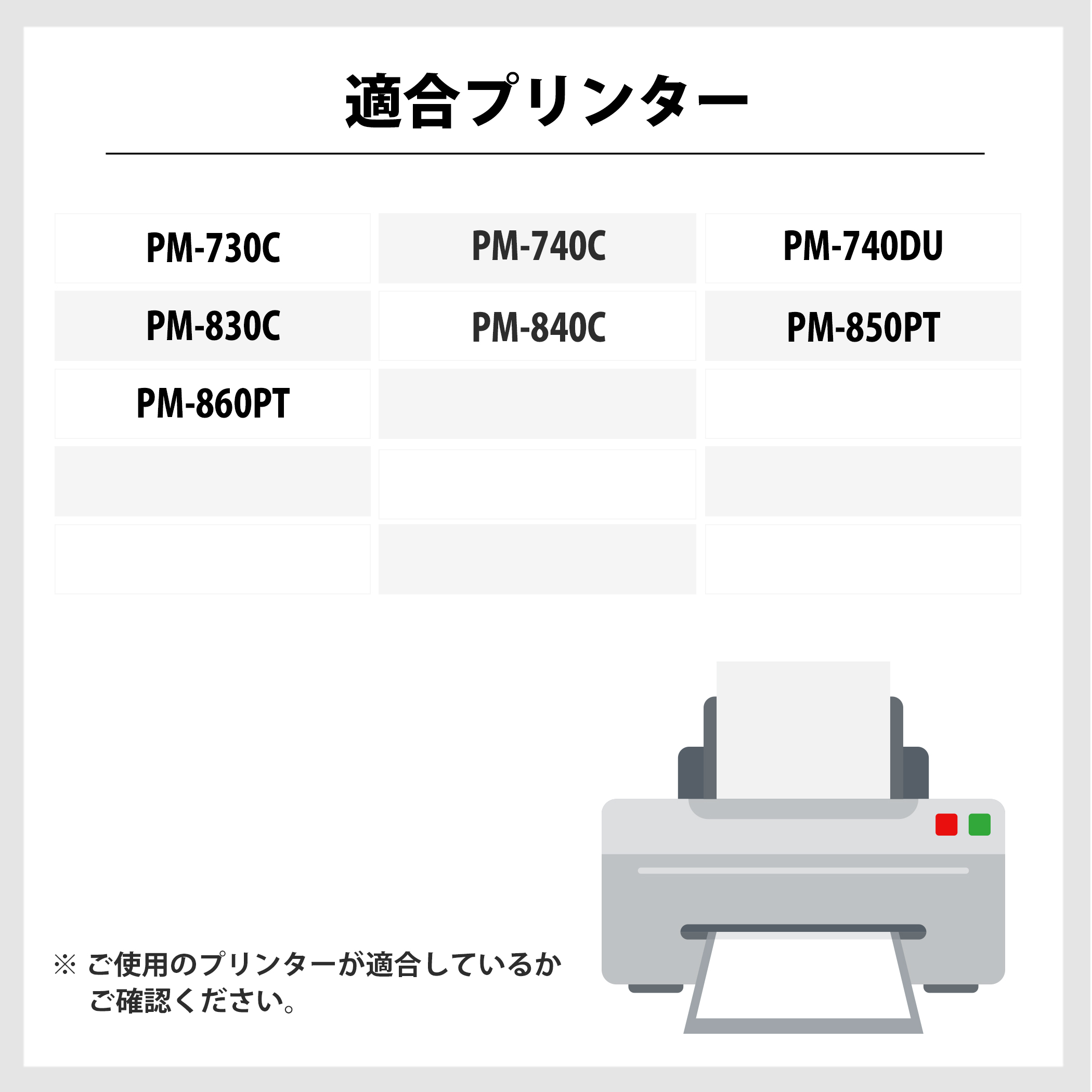 インク革命.COM エプソン インク IC1BK13_IC5CL13 ブラック カラー 計2 
