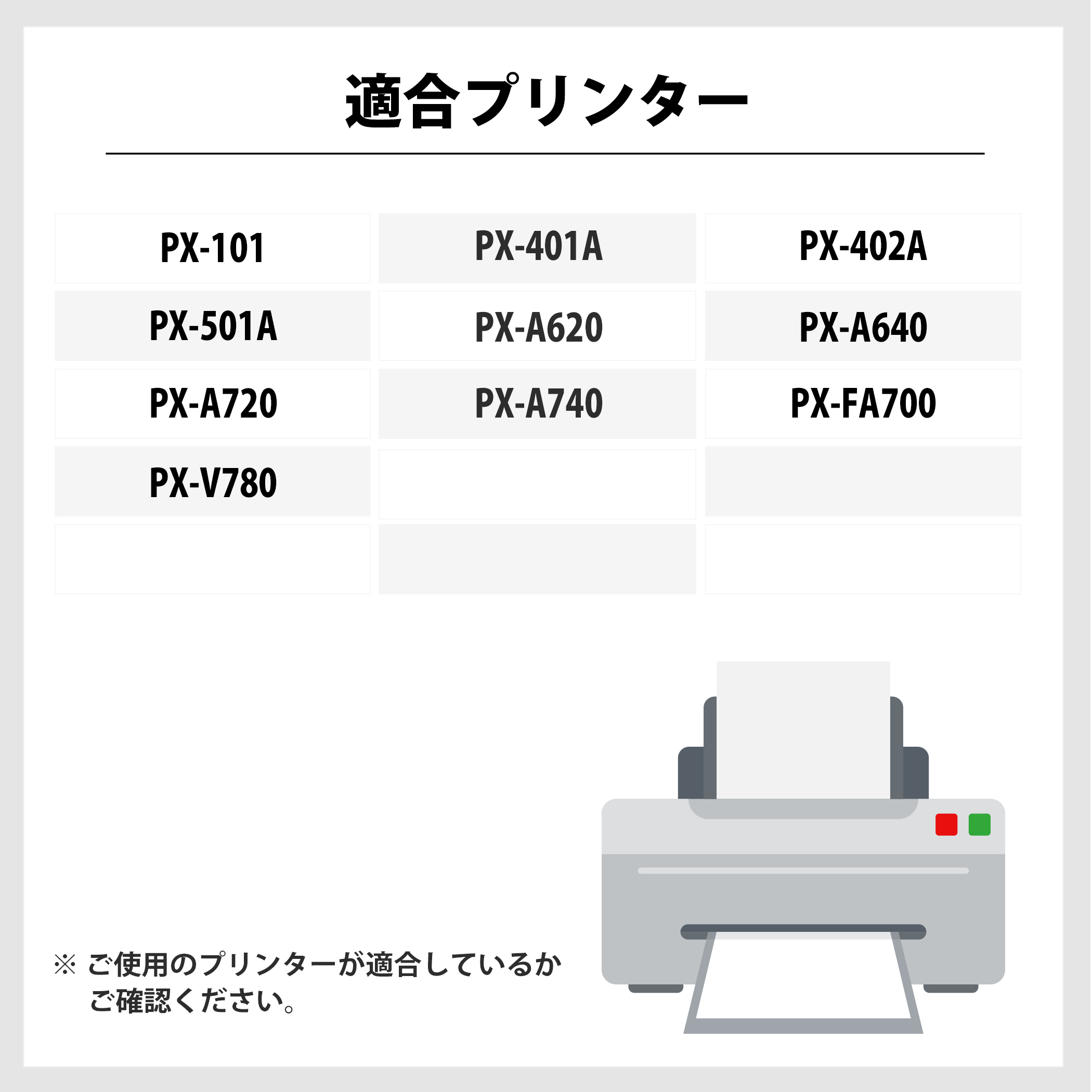 インク革命.COM ICM46 マゼンタ エプソン EPSON 互換インク