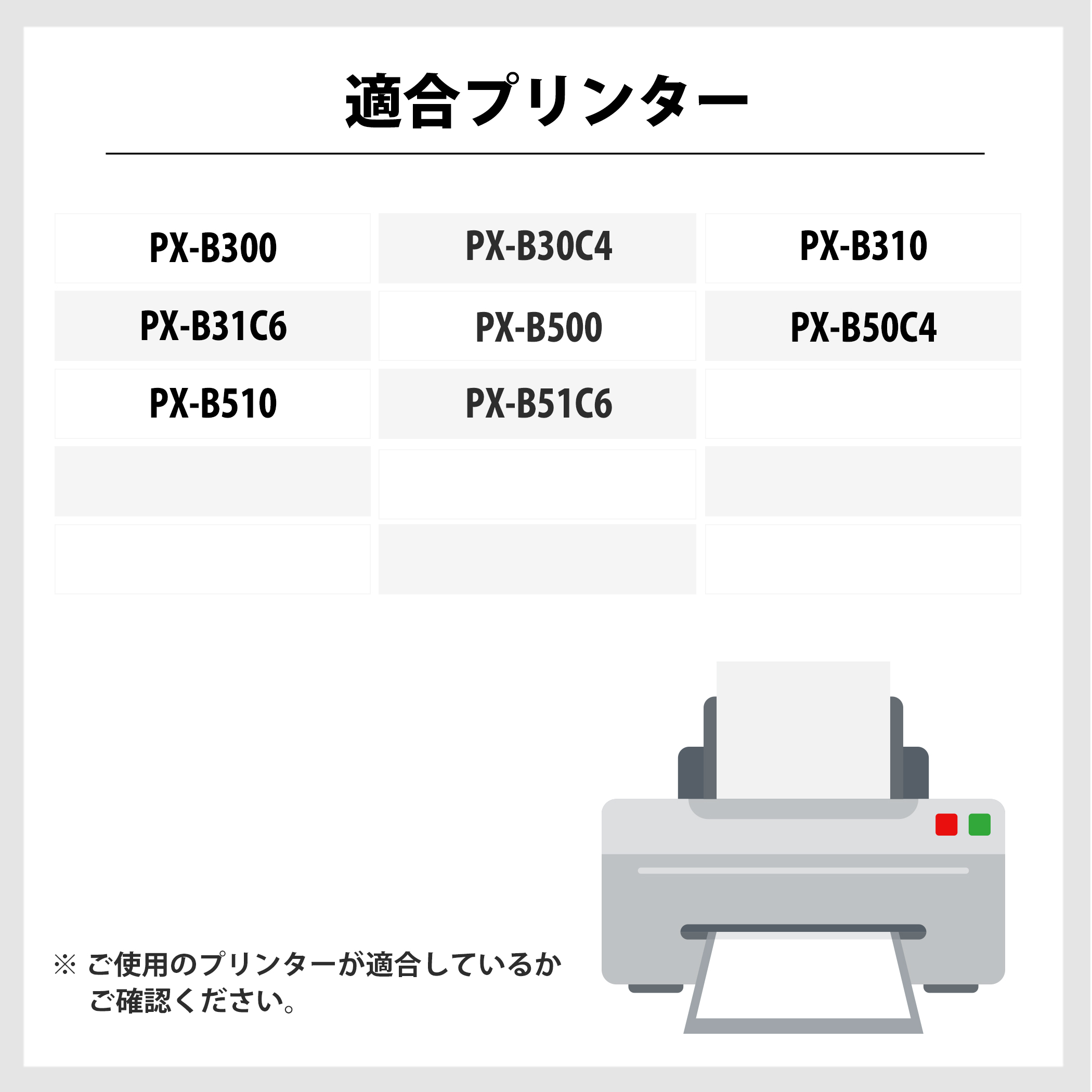 インク革命.COM エプソン インク ICBK54M ブラック プリンターインク 