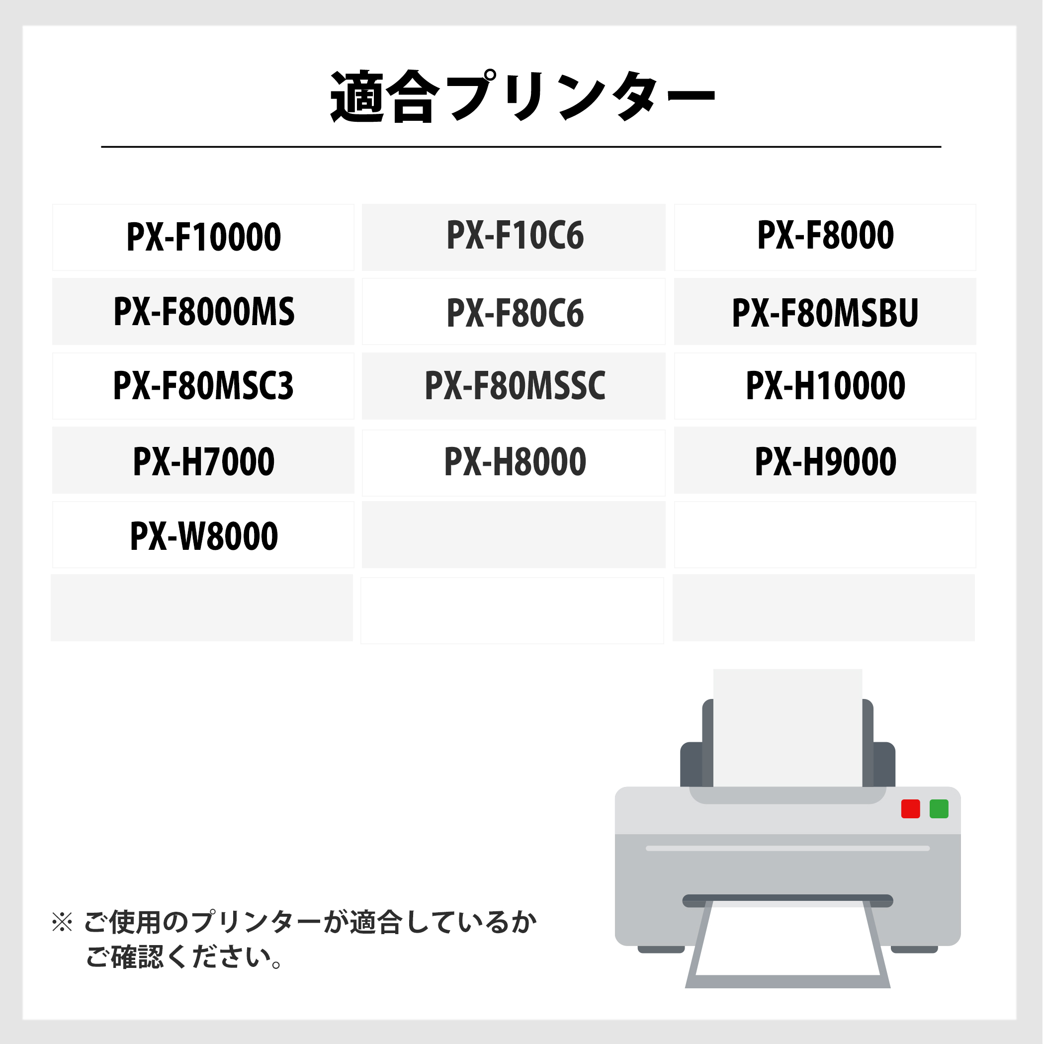 【新品】EPSON（エプソン）純正インクカートリッジ　ICVM58 エプソン（EPSON） ［純正］ インクカートリッジ(ビビッドマゼンタ
