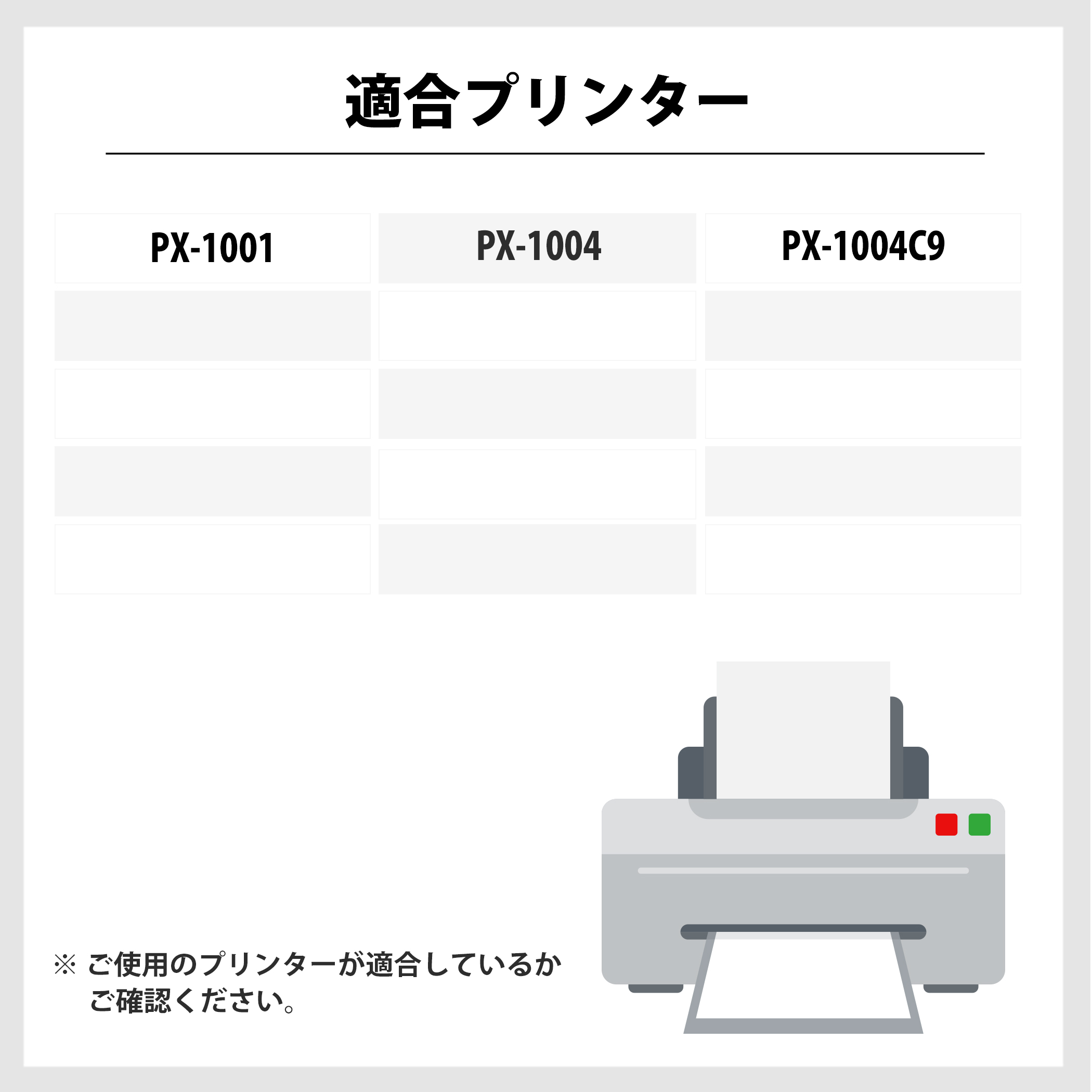 インク革命.COM エプソン インク ICY59 イエロー クマ プリンター