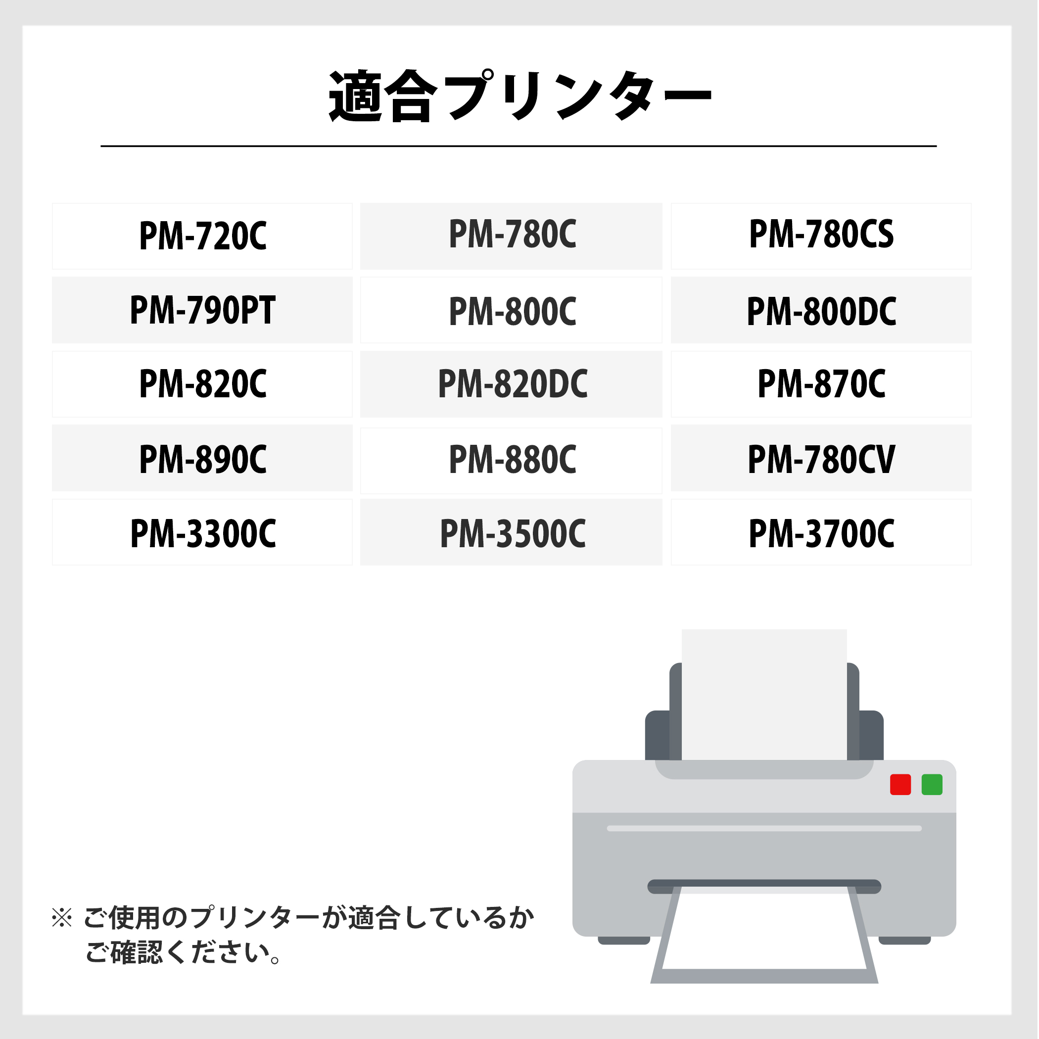 インク革命.COM エプソン インク IC5CL05 IC1BK05 ブラック カラー