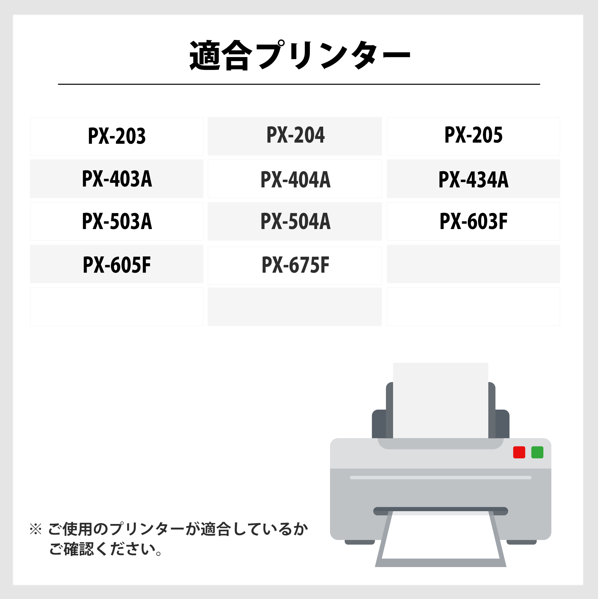 【美品】Diagram ツイードフリンジブルゾン ホワイト36 Amazon.co.jp: EPSON エプソン IC4CL76 (BK/C/M/Y)【強力洗浄