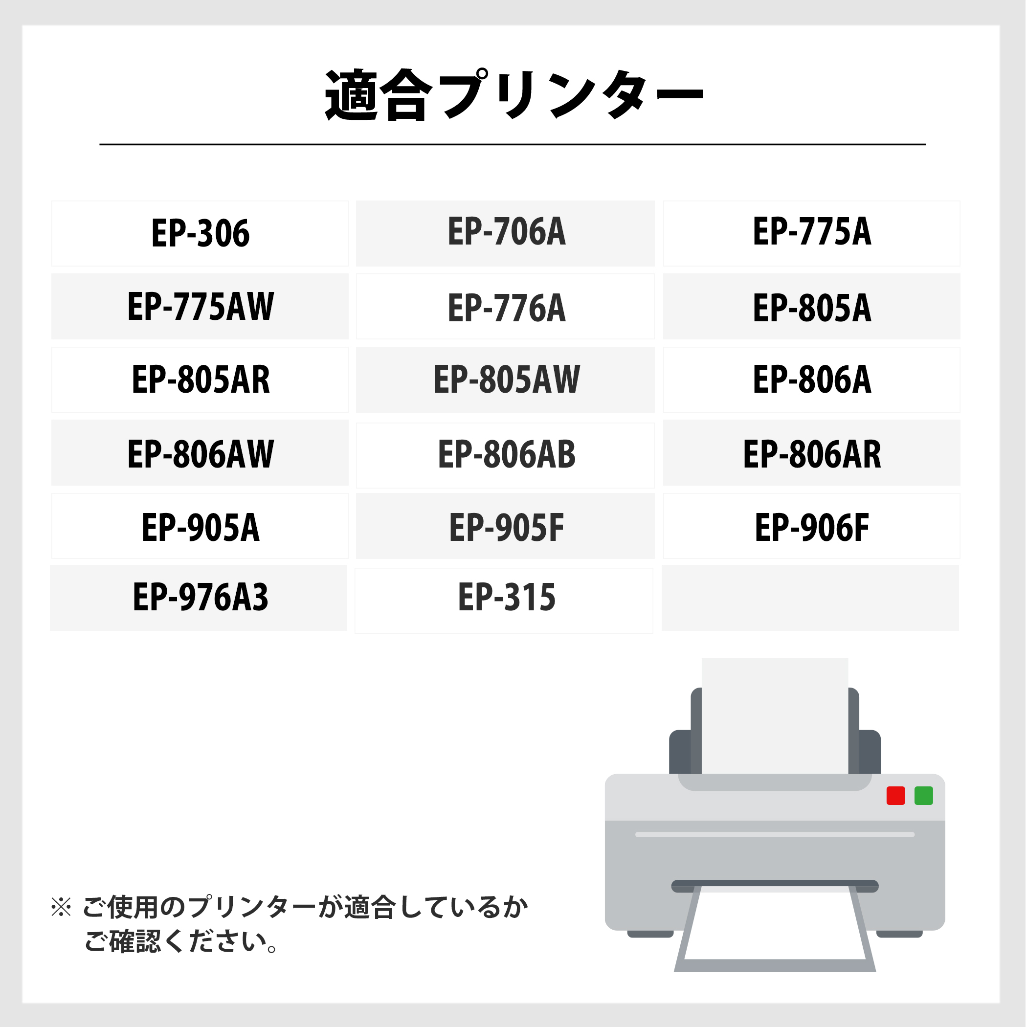 エプソン インク IC6CL70L 6色x2セット さくらんぼ プリンター インク カートリッジ IC70L Epson 互換インク 18時まで 即日配送 | インク革命.COM | 04