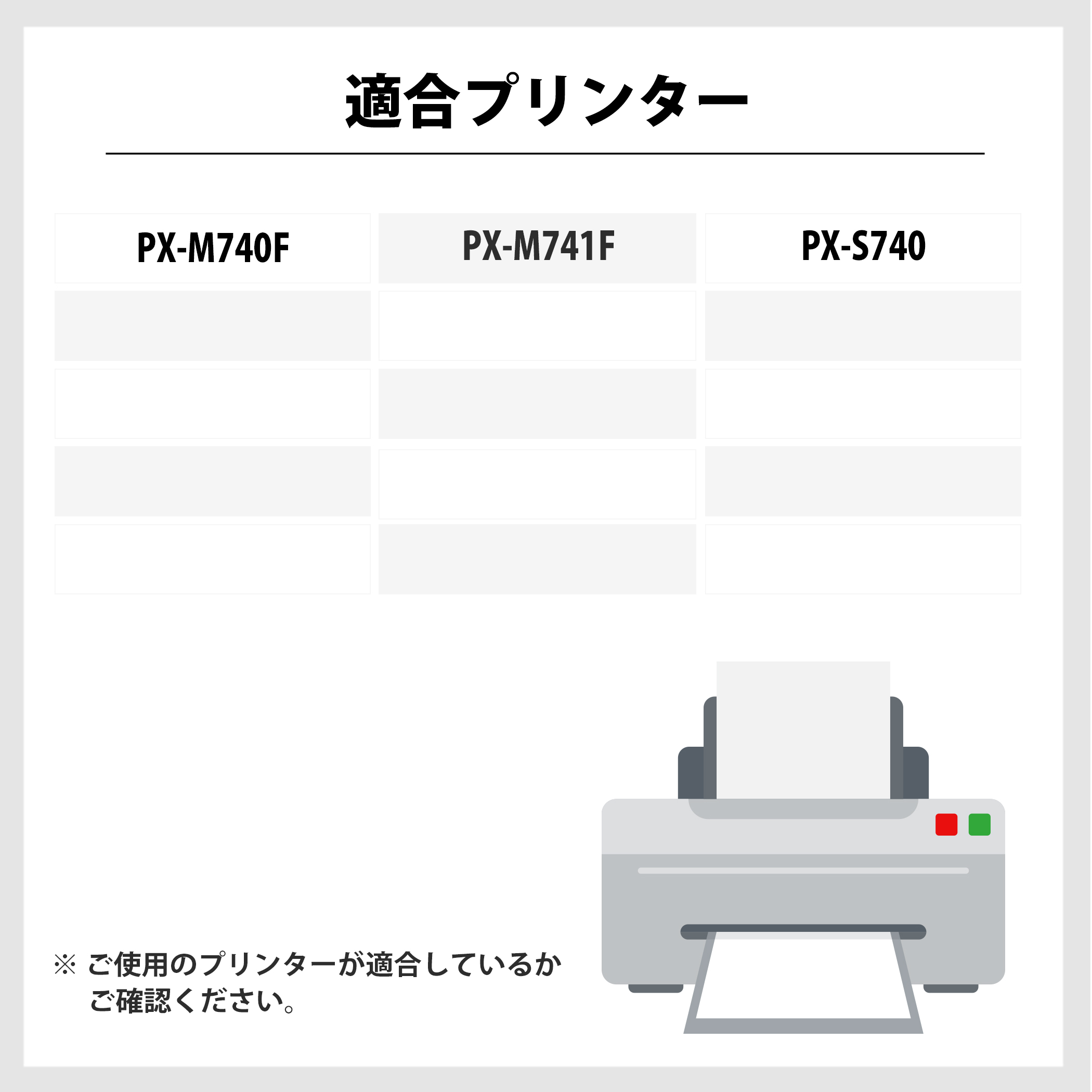 インク革命.COM エプソン インク ICM75 マゼンタ 大容量 IC75 ふで 