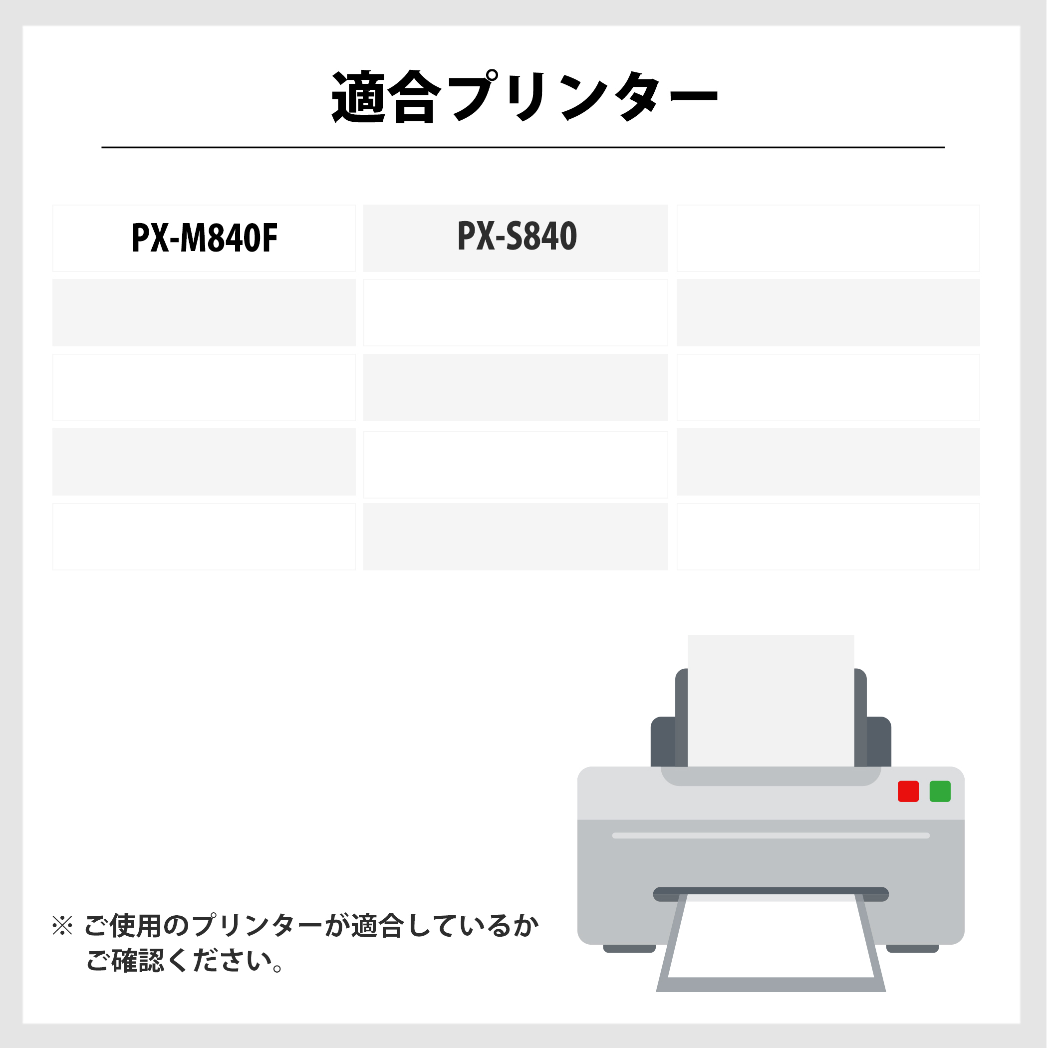 インク革命.COM エプソン ic92 インク IC4CL92L 大容量 顔料4色セット