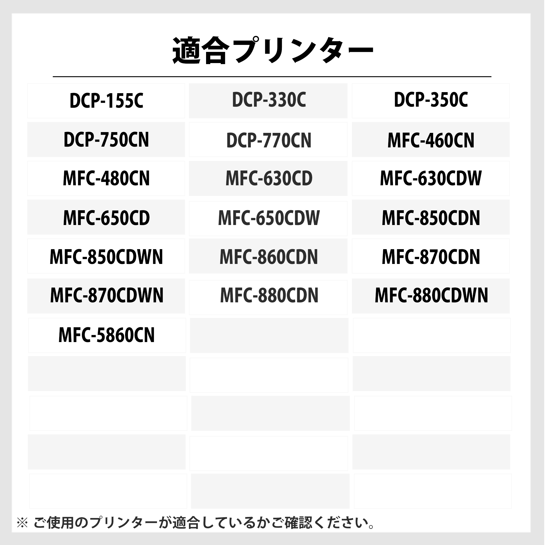 インク革命.COM ブラザー インク LC10-4PK2PSET 4色パック 大容量 2