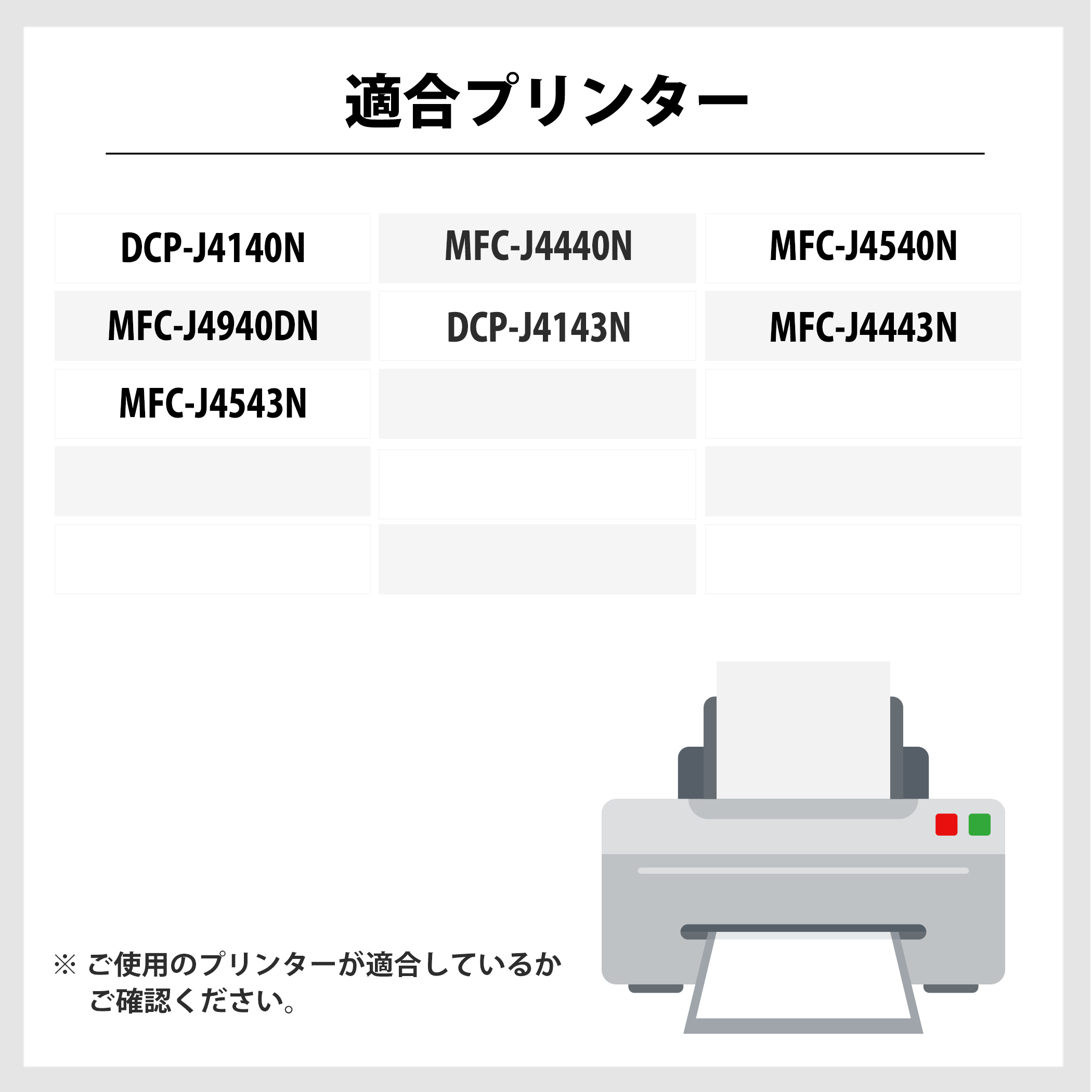 リゼッタ　ラザール　インク インク革命.COM ブラザー インク LC416XL-4PK 顔料 4色パック
