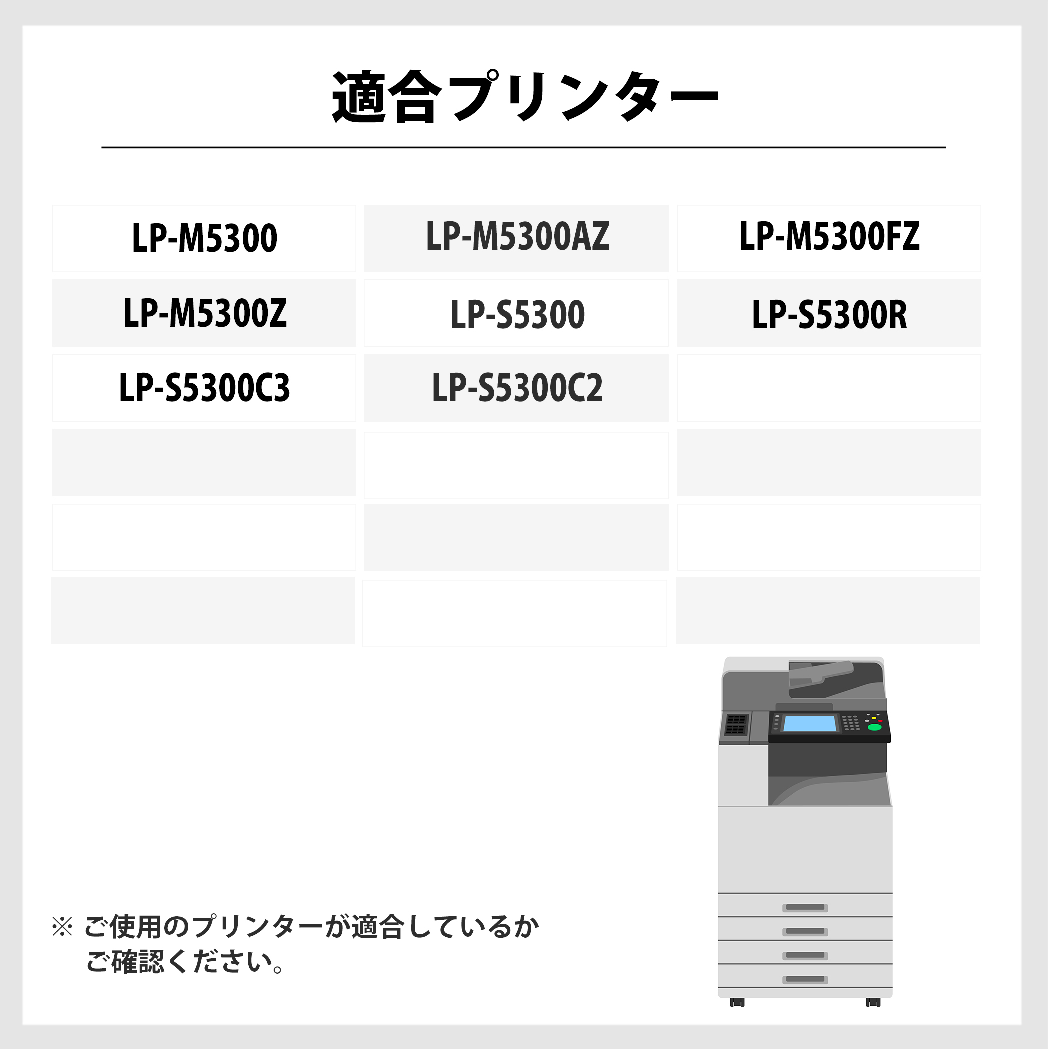 インク革命.com ヤフー店 - EPSON(エプソン)｜Yahoo!ショッピング