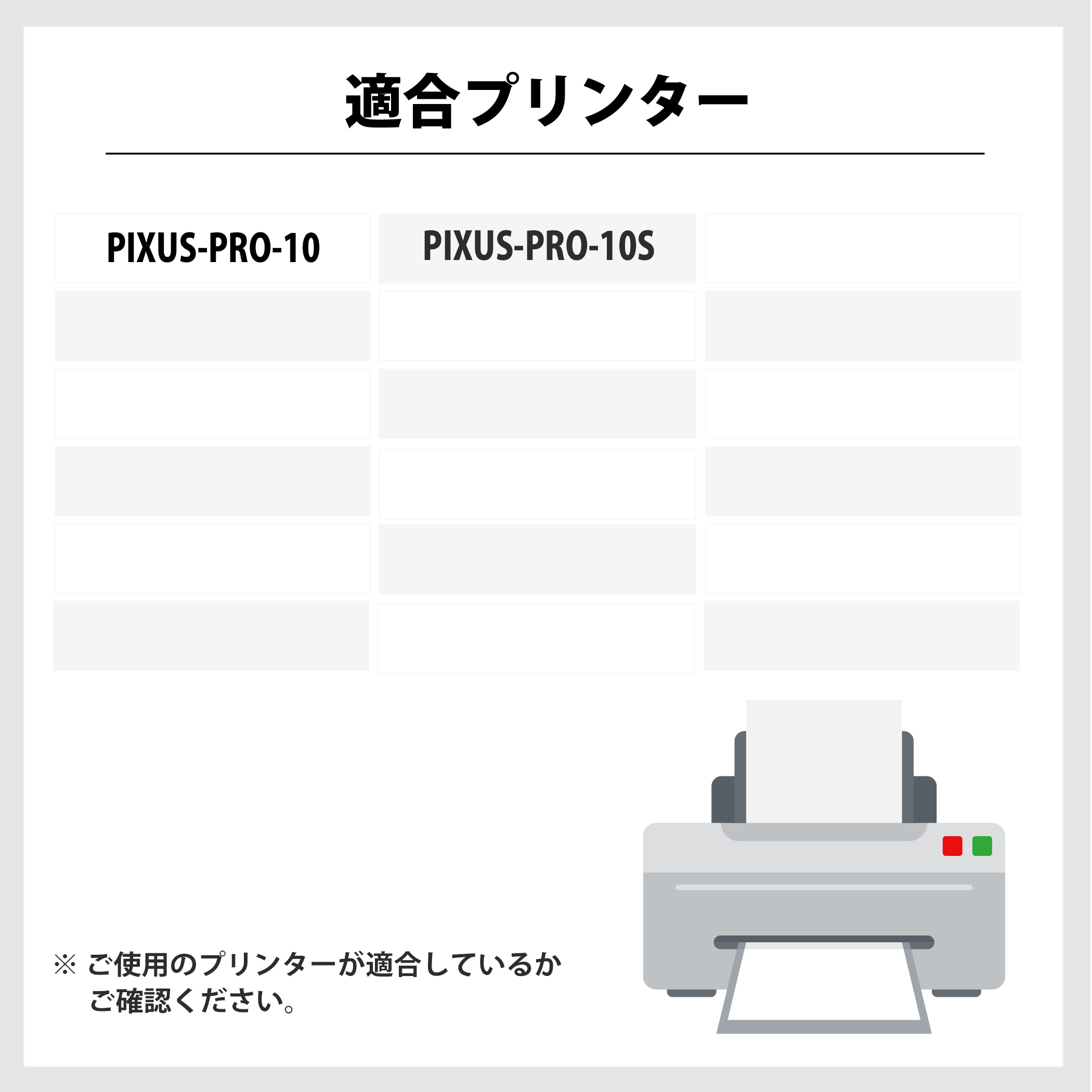 インク革命.COM キヤノン インク PGI-73 5色マルチパック Canon 互換