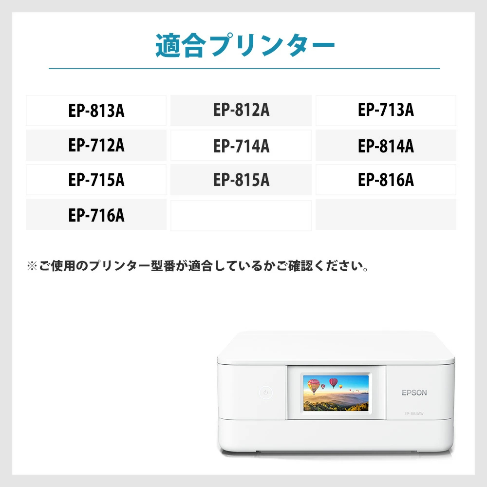 エプソン インク SAT-6CLx2 6色x2セット さつまいも プリンター インク カートリッジ SAT Epson 互換インク 18時まで 即日配送 | インク革命.COM | 04
