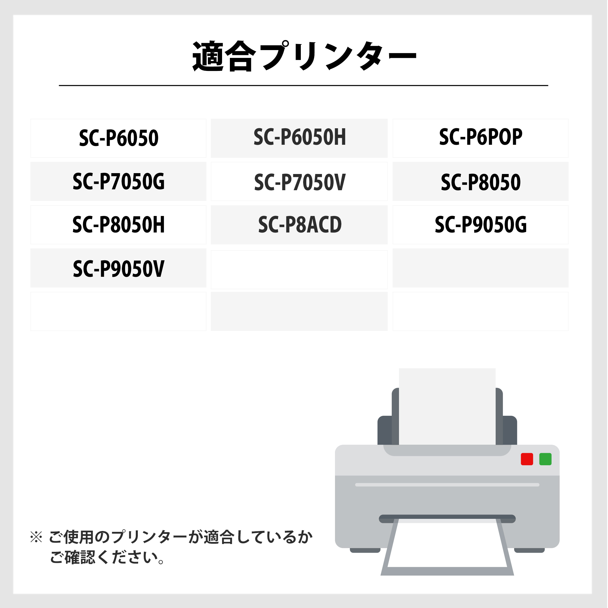インク革命.COM エプソン インク SC9VLM70 顔料ビビッドライトマゼンタ