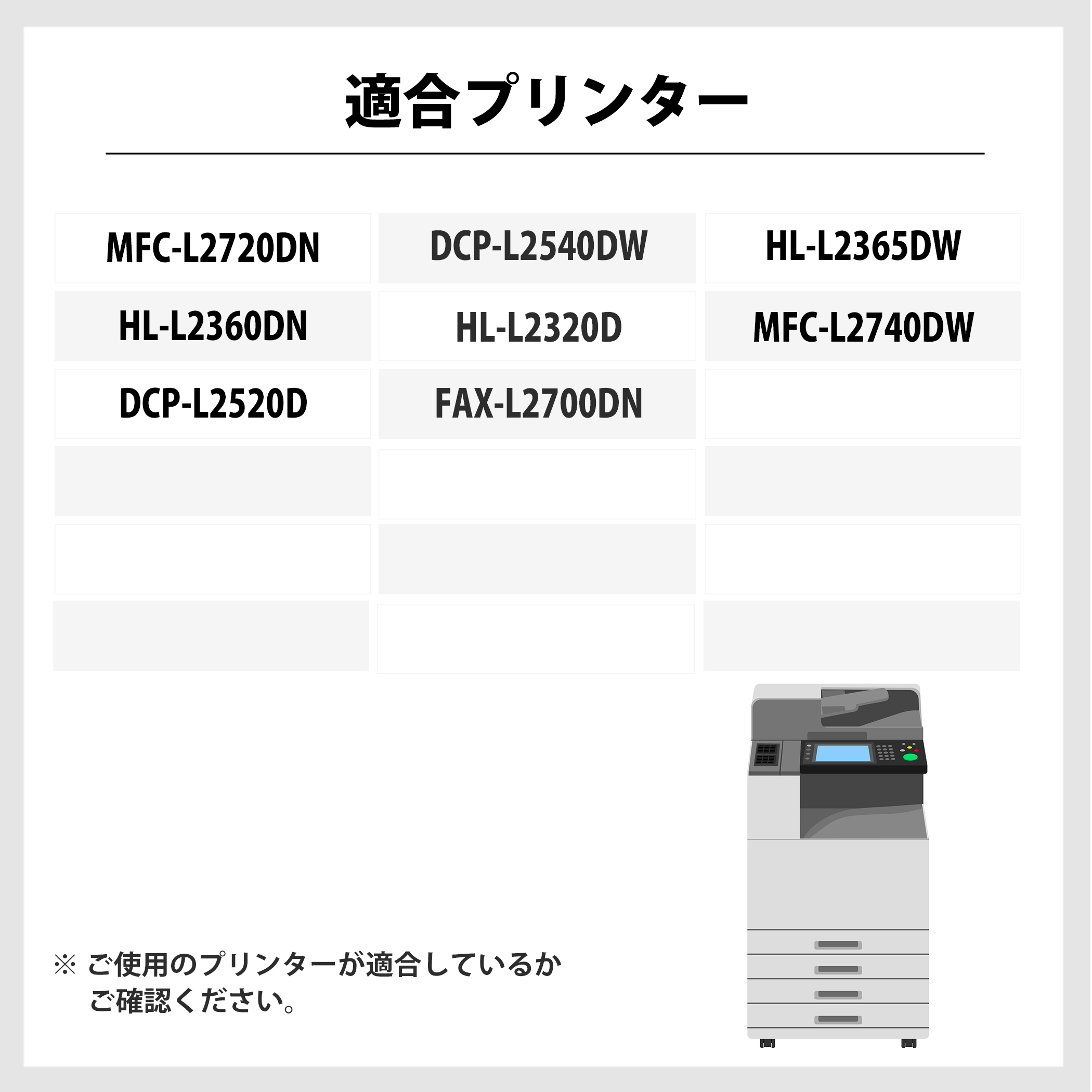 brother TN-28J トナーカートリッジ 2個セット インク革命.COM ブラザー トナー TN-28J-2PK 黒2本セット tn28j