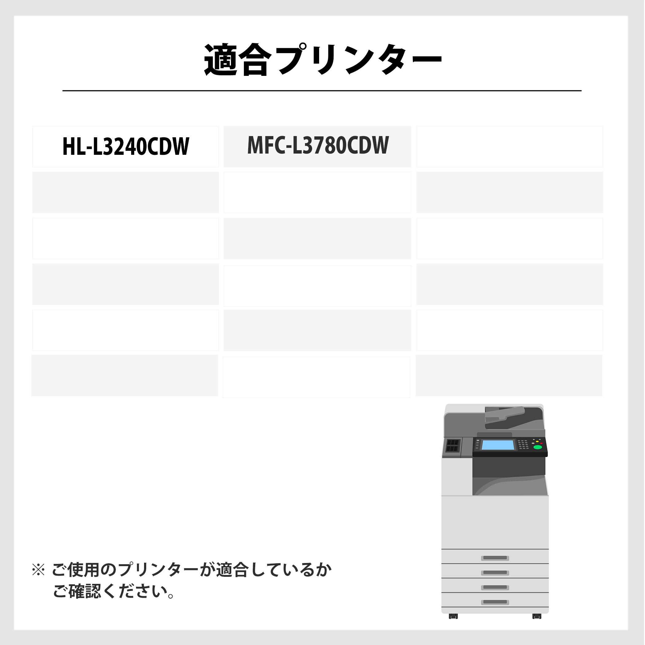 TN-299XLY (イエロー 大容量) ブラザー 互換トナーカートリッジ_6