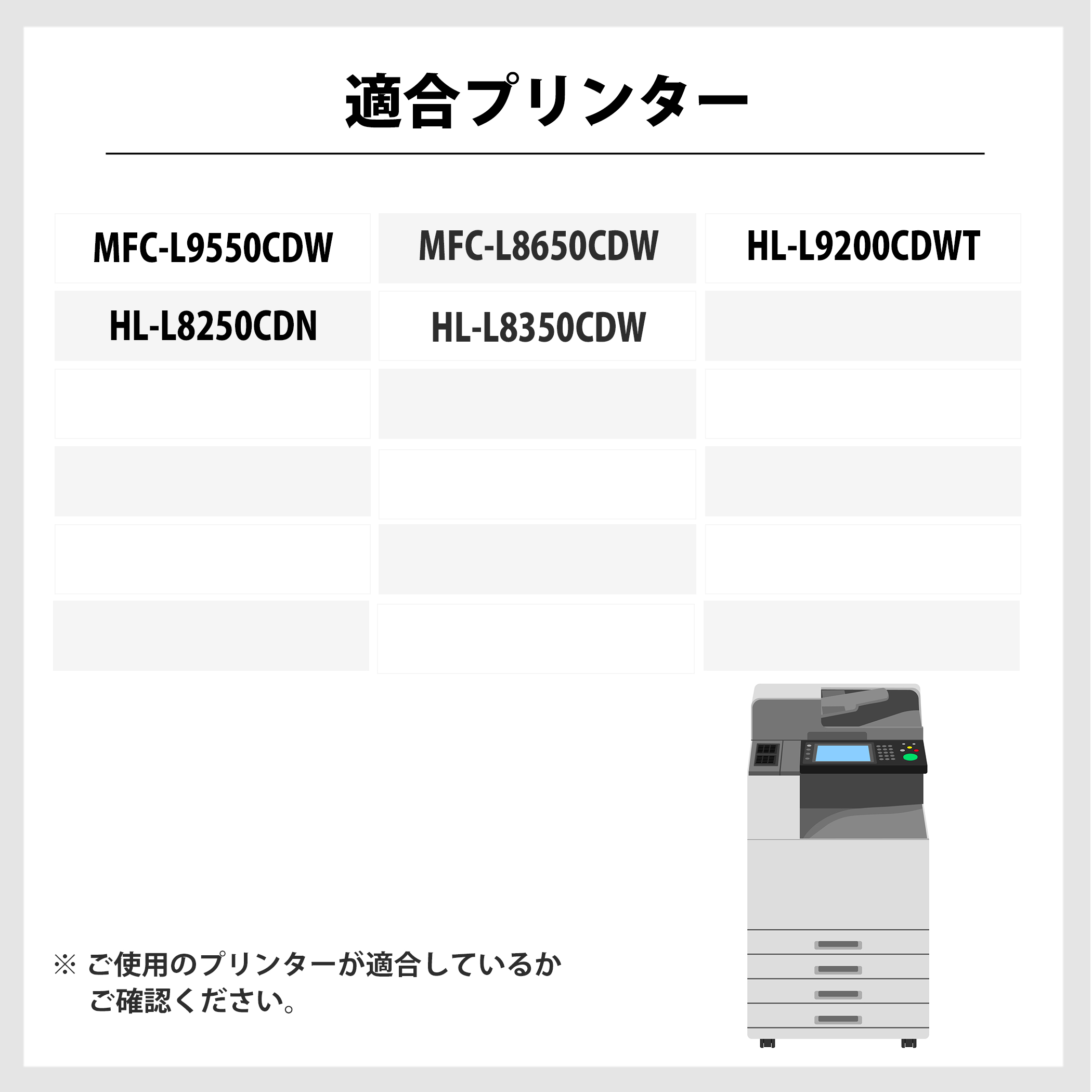 インク革命.COM ブラザー トナー TN-391-4mp 4色 セット レーザー