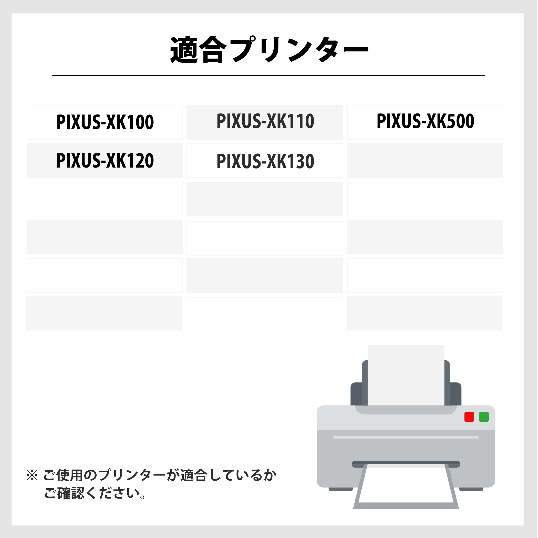 インク革命.COM キヤノン インク XKI-N20PGBK 顔料ブラック プリンター