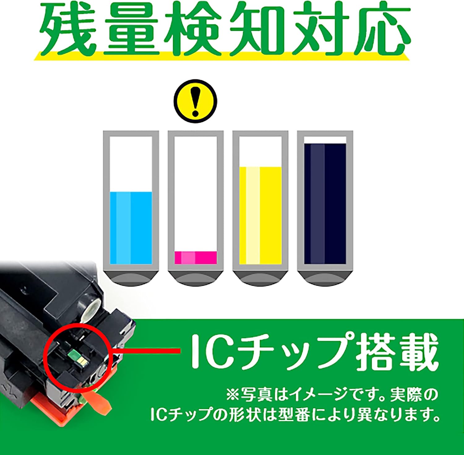 TC-C4AK2 ブラック 大容量 レーザープリンター OKI 沖電気 リサイクルトナーカートリッジ 18時まで 即日配送 | インク革命.COM | 07