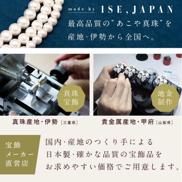 ハッピークローバーチャームピアス ピアス つけっぱなし 小さいレディース K18 18金 18K 地金 揺れるフックピアス クローバー 四葉 交換の画像