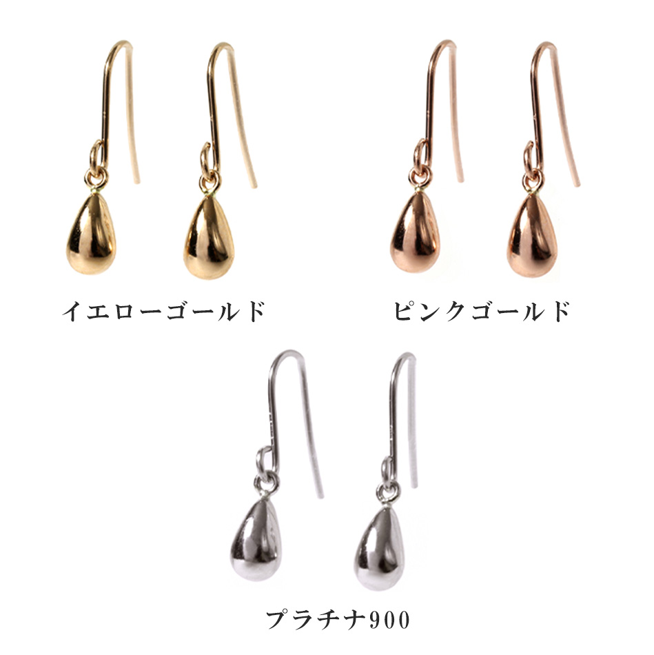ペアシェイプチャームピアス ピアス つけっぱなし 18K 小さい