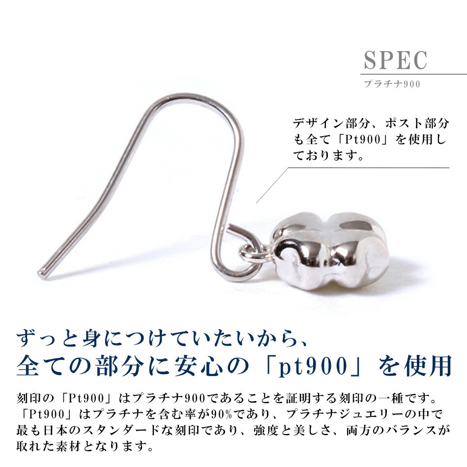 ハッピークローバーチャームピアス ピアス つけっぱなし 小さいレディース K18 18金 18K 地金 揺れるフックピアス クローバー 四葉 交換の画像