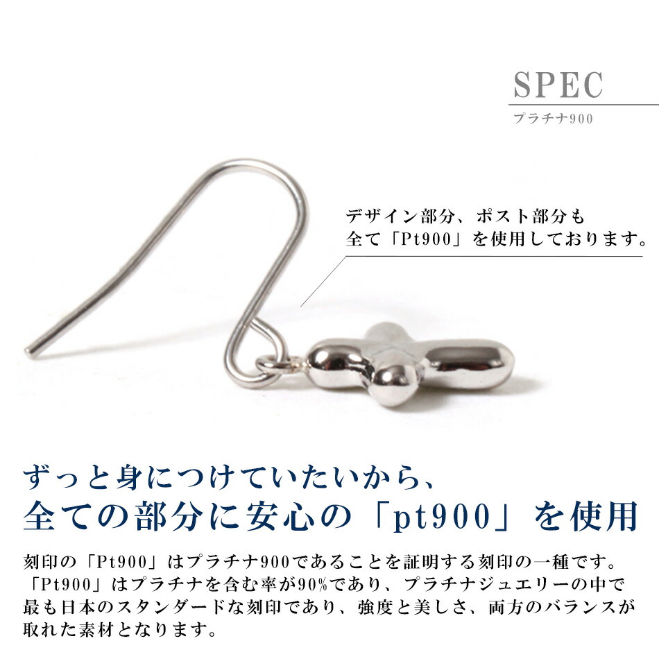 クロスチャームピアス ピアス つけっぱなし 小さいレディース K18 18金 