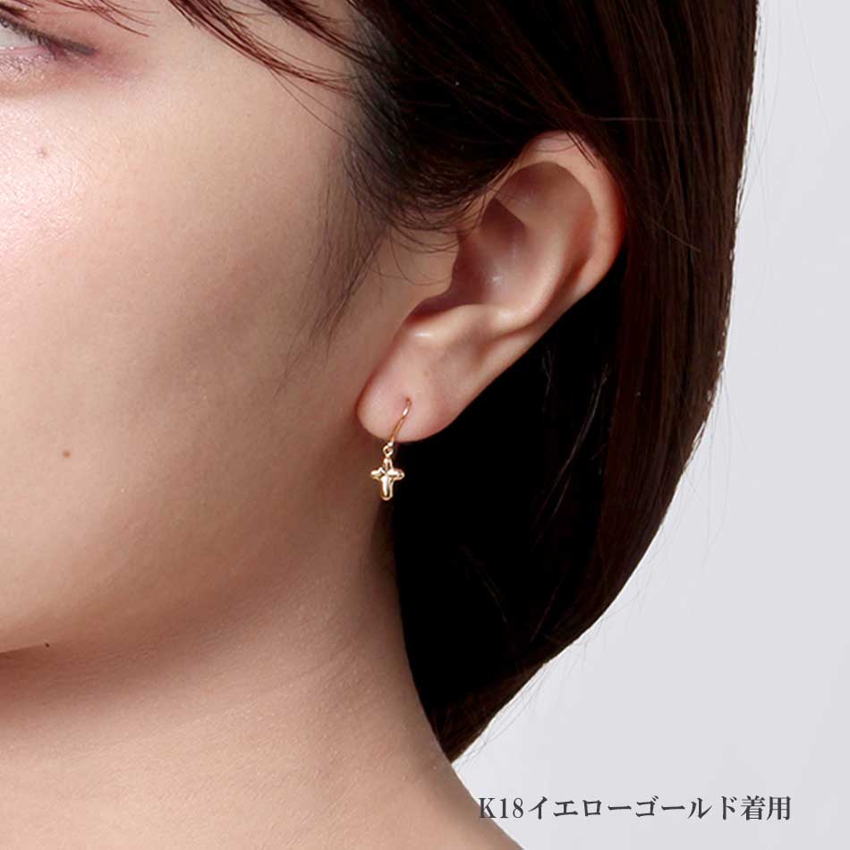 クロスチャームピアス ピアス つけっぱなし 小さいレディース K18 18金