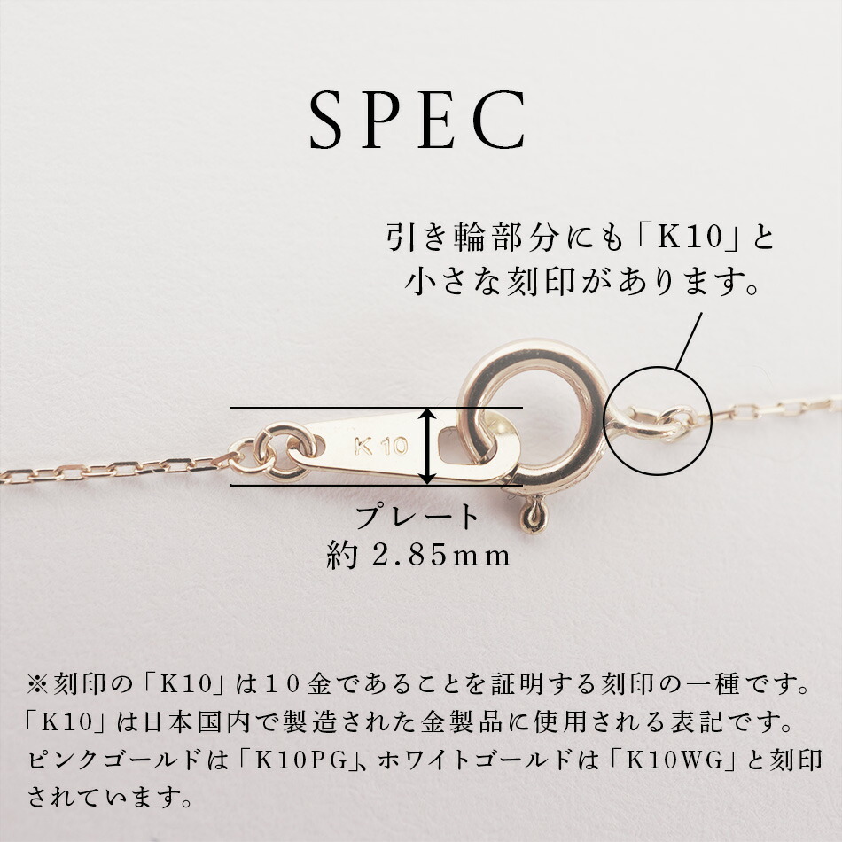 ポテト　agete K10ネックレスチェーン　美品です(*^^*) セール】K10ネックレスチェーン（50cm）（ネックレス）｜agete