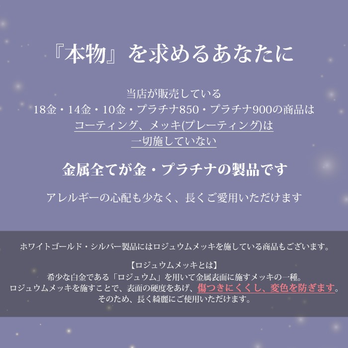 ハッピークローバーチャームピアス ピアス つけっぱなし 小さいレディース K18 18金 18K 地金 揺れるフックピアス クローバー 四葉 交換の画像