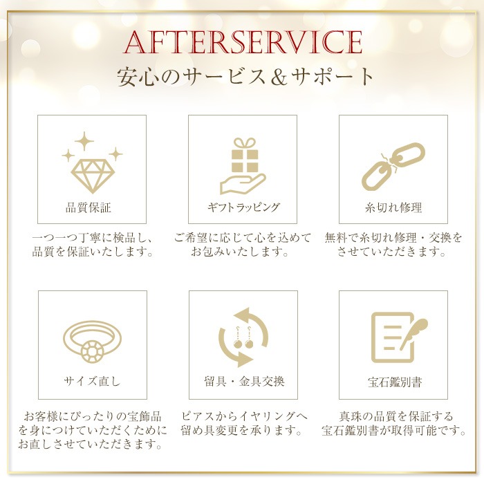 ハッピークローバーチャームピアス ピアス つけっぱなし 小さいレディース K18 18金 18K 地金 揺れるフックピアス クローバー 四葉 交換の画像