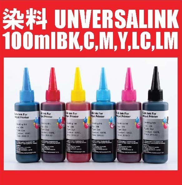 ink様　購入予定商品 EPSON(エプソン)互換インクカートリッジ IC4CL6162 (ペンと