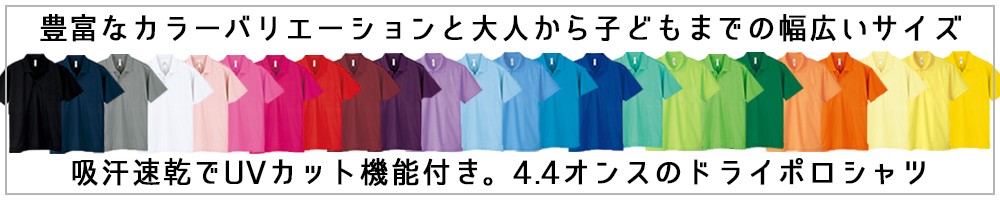 Jawin ジャウィン ロングスリーブ インナー 52014 黒 カモフラ クルーネック ドライ 吸汗速乾 消臭抗菌 スポーツ ランニング 作業着