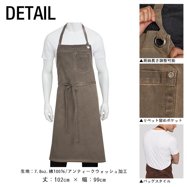 BIB エプロン Chef Works シェフワークス DORSET ドーセット CHEF'S BIB