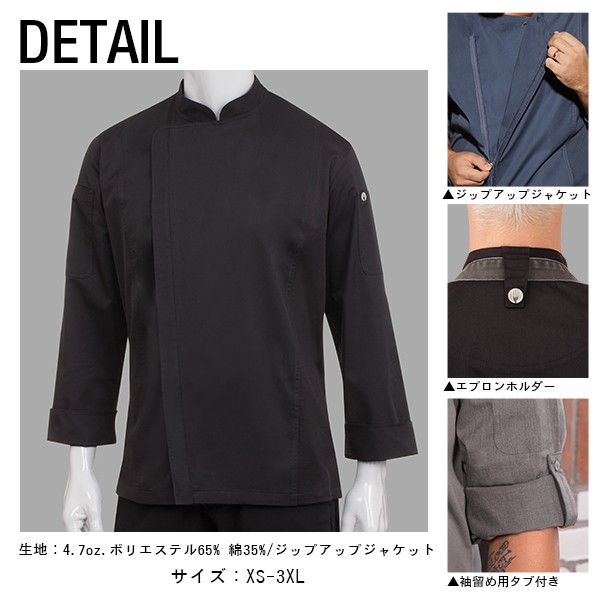 BONCIERGE ボンシェルジュ ワンピース  エステサロン レディースクリニック 美容院 エステ ユニフォーム bco5108 宅配のみ BONCIERGE ボンシェルジュ 送料無料 ワンピース エステサロン