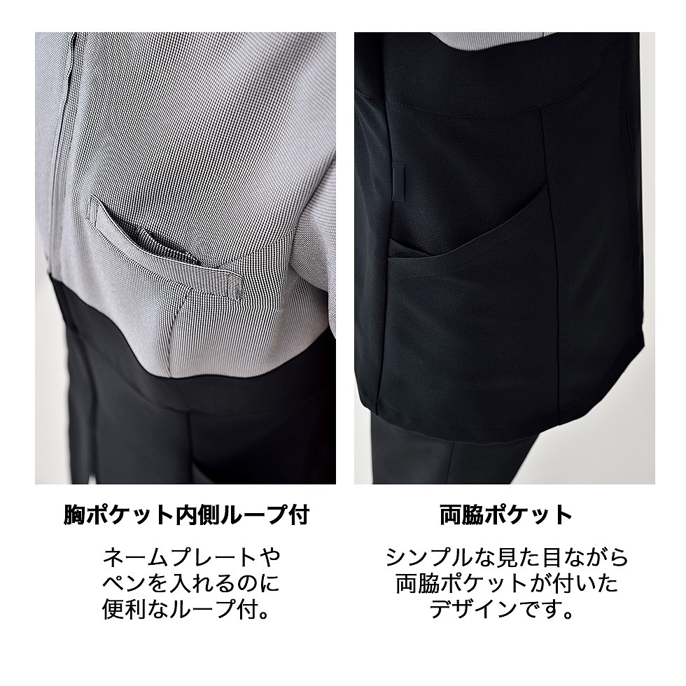 ELEFEE エレフィ エステティック 千鳥柄 ジャケット ブラック