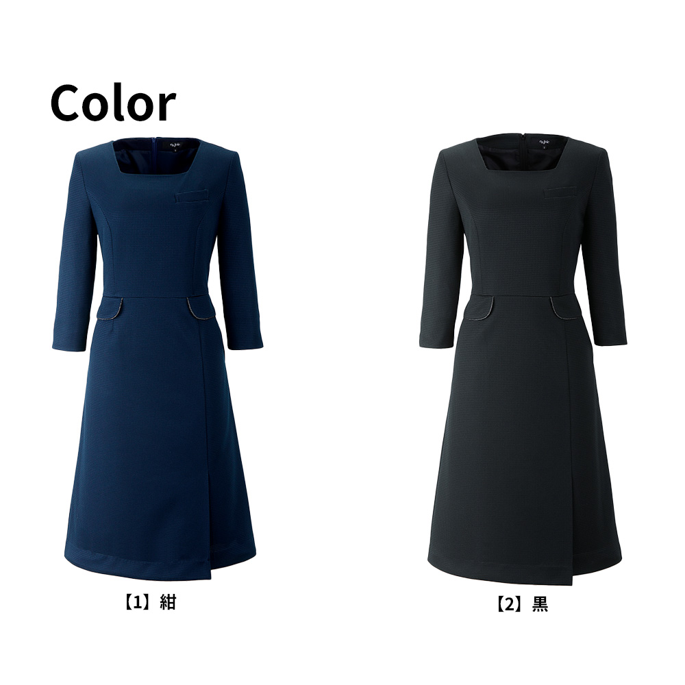en joie アンジョア ワンピース 17号 19号 レディース ユニフォーム オフィス 制服 事務服 受付 コンパニオン かわいい クリニック joa-62060 宅配のみ_6