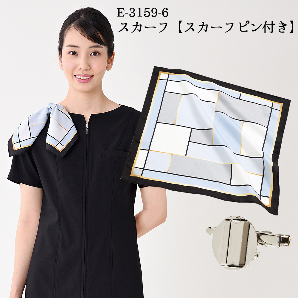 五十路・六十路 エステ 