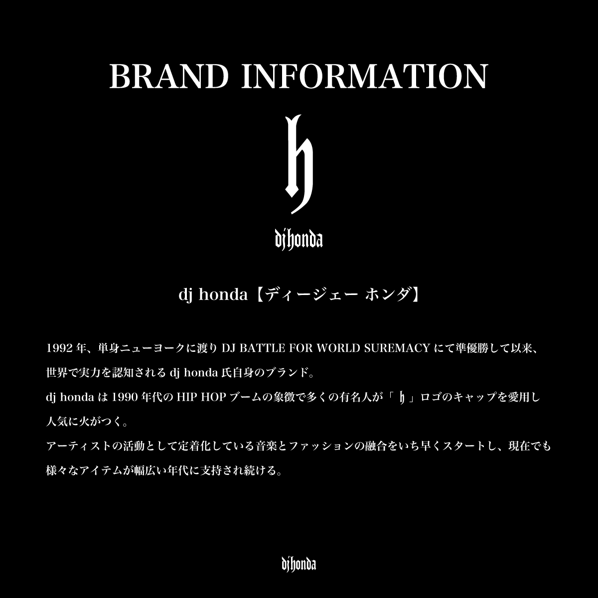 dj honda 本革 ビジネスベルト KOS-DJ-232 素材の風合いをいかした定番の牛革ベルトサイズ調整簡単 宅配のみ｜inkbank｜03