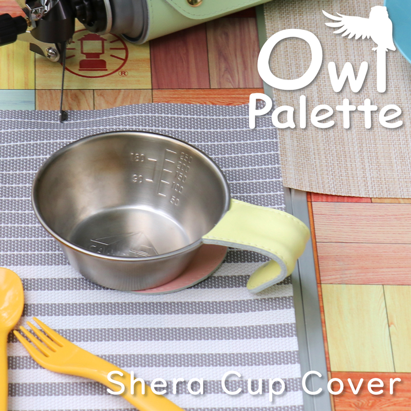Yahoo! Yahoo!ショッピング(ヤフー ショッピング)owlpalette シェラカップ カバー ハンドルカバー キャンプ用品 レザー シェラカップ 持ち手 アウトドア 釣り 登山 ハンドメイド isowlpale メール便可1