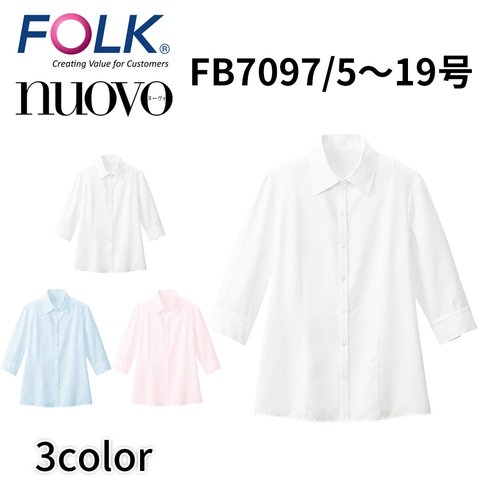 ジョア FOLK nuovo フォーク ヌーヴォ 5号〜19号 7分袖ブラウス 