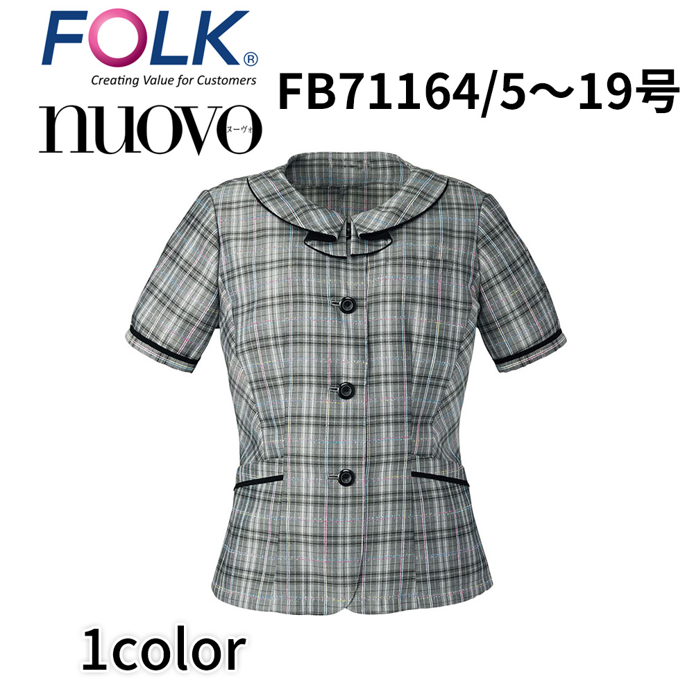 FOLK nuovo フォーク ヌーヴォ 21号 23号 オーバーブラウス レディース 事務服 オフィス ユニフォーム ビジネスカジュアル -fb71164 宅配のみ