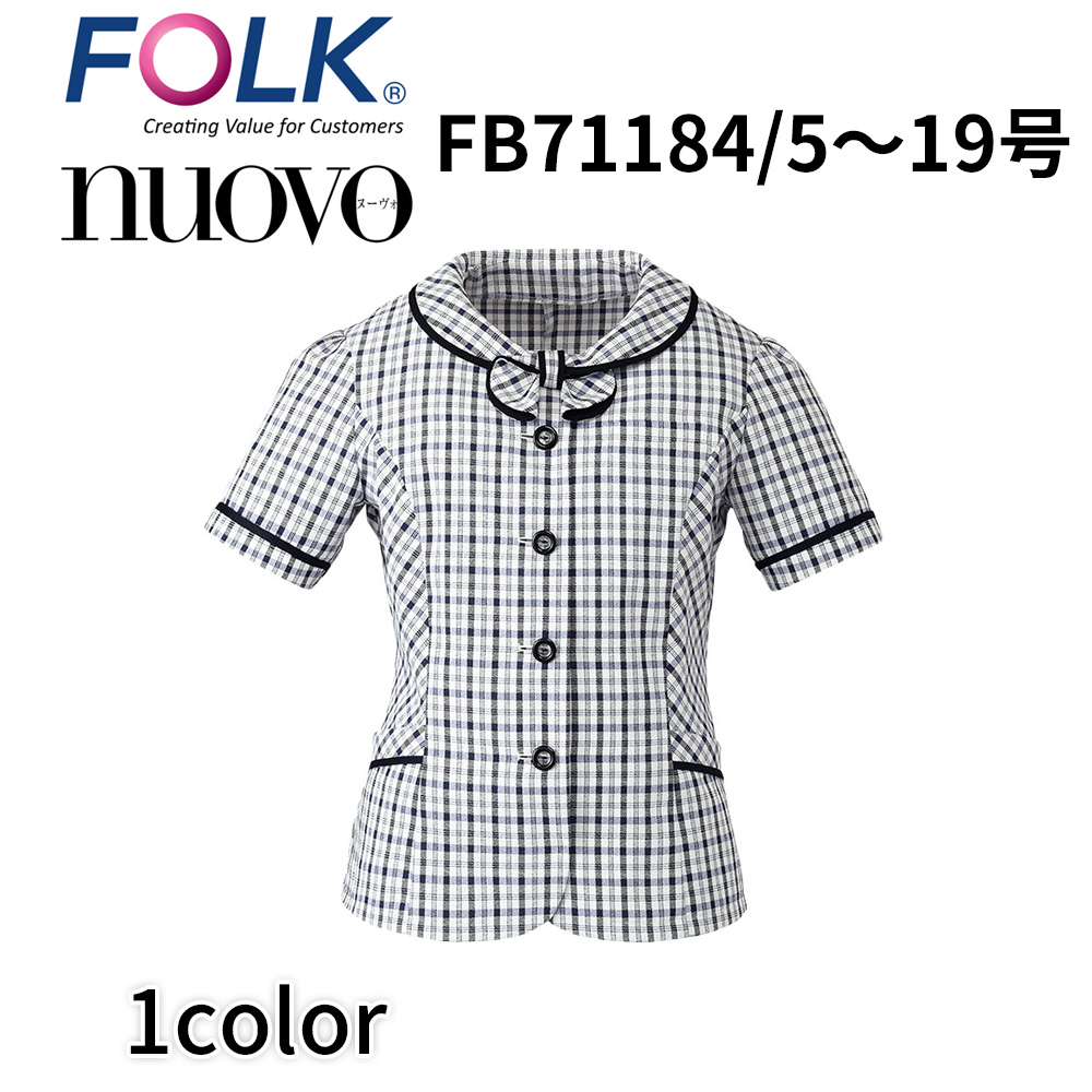 FOLK nuovo フォーク ヌーヴォ NVO FB71184 5号〜19号 オーバーブラウス レディース 事務服 オフィス ユニフォーム ビジネスカジュアル 宅配のみ :nvo fb71184:イーシスユニフォーム