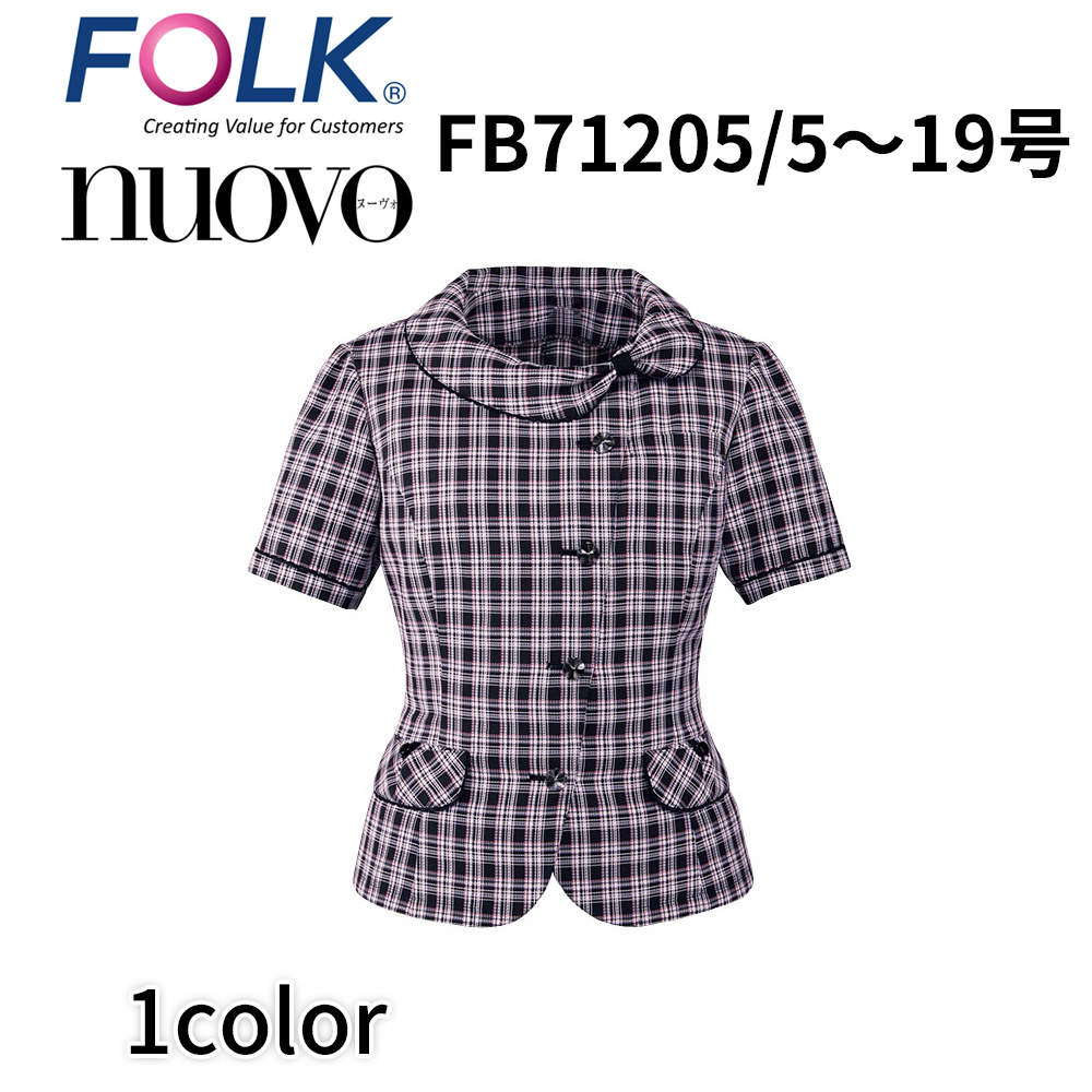 FOLK nuovo フォーク ヌーヴォ NVO FB71205 5号〜19号 オーバーブラウス レディース 事務服 オフィス ユニフォーム ビジネスカジュアル 宅配のみ :nvo fb71205:イーシスユニフォーム