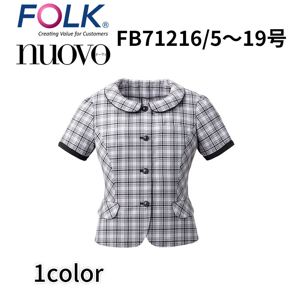 FOLK nuovo フォーク ヌーヴォ NVO FB71216 5号〜19号 オーバーブラウス レディース 事務服 オフィス ユニフォーム ビジネスカジュアル 宅配のみ :nvo fb71216:イーシスユニフォーム